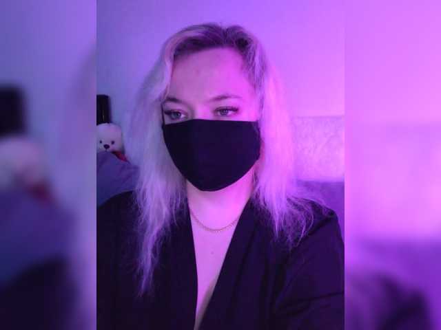 Alicekitty's BongaCams show and profile