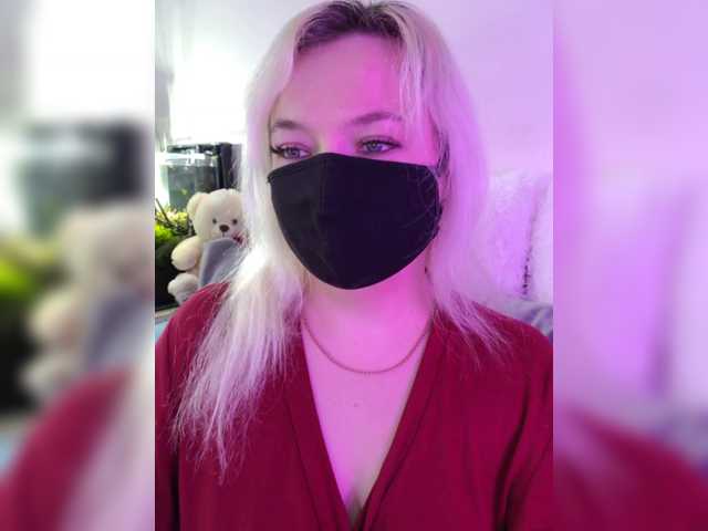 Alicekitty's BongaCams show and profile