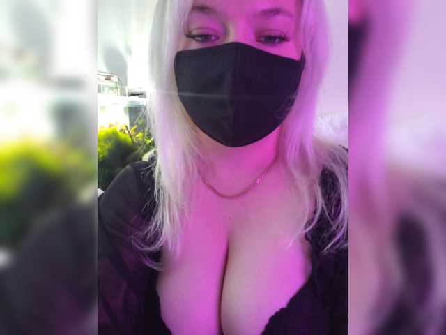 Alicekitty live on BongaCams