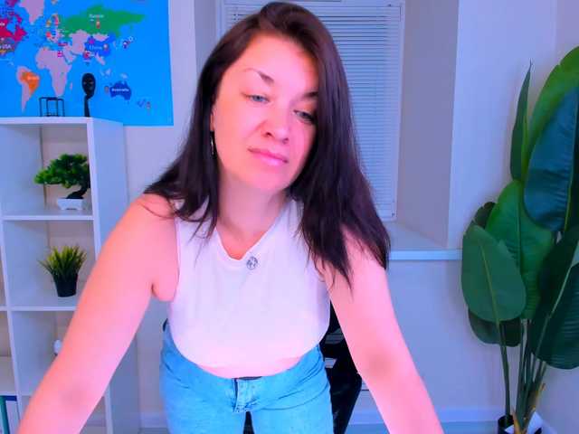 AnaMills