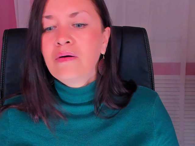AnaMills