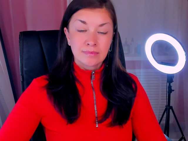 AnaMills live cam preview