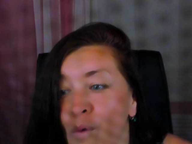 AnaMills