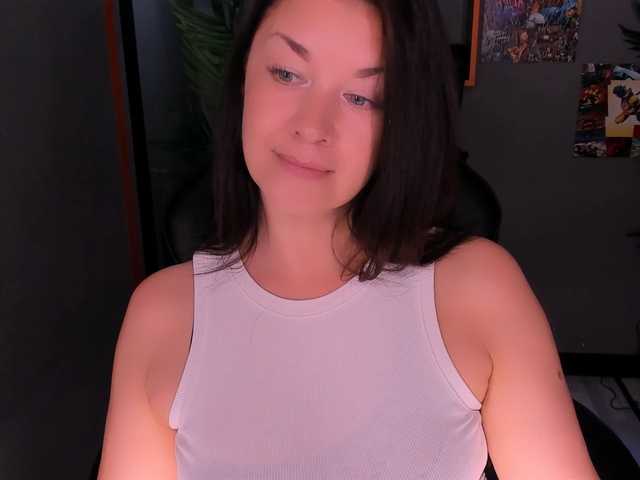 AnaMills