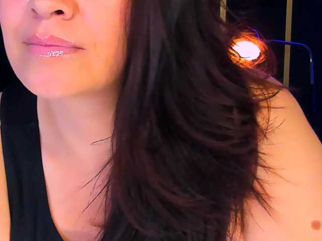 AnaMills live cam preview