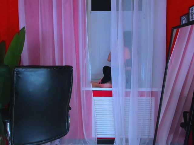 AnaMills live cam preview