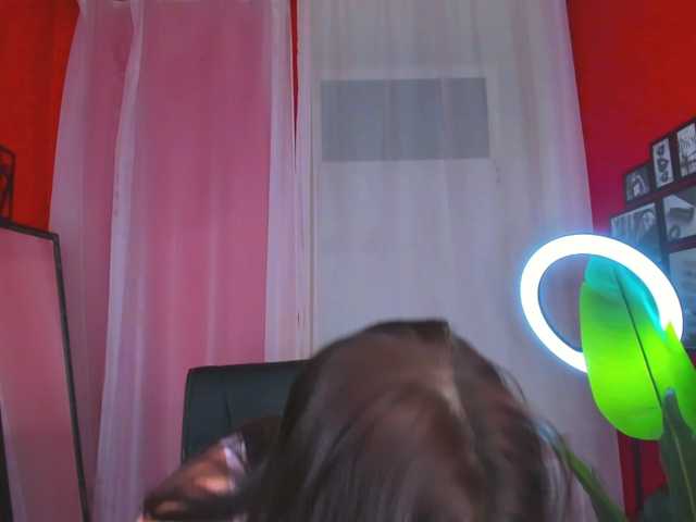 AnaMills