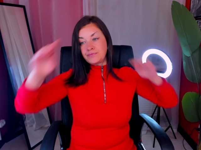 AnaMills live cam preview