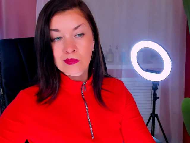 AnaMills live cam preview