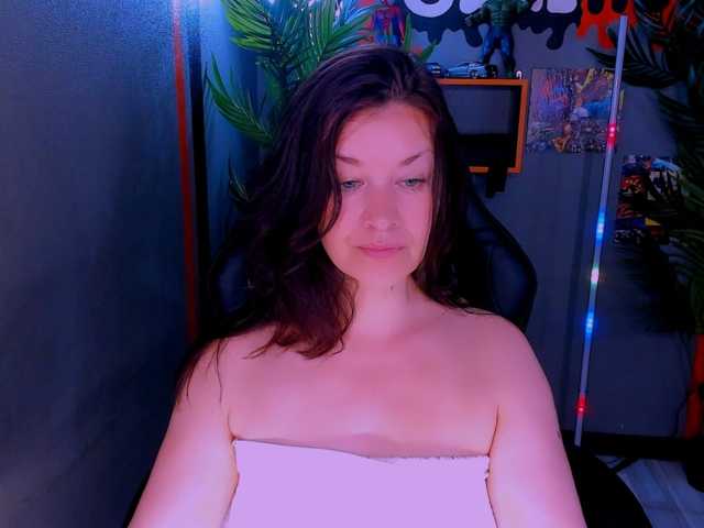 AnaMills live cam preview
