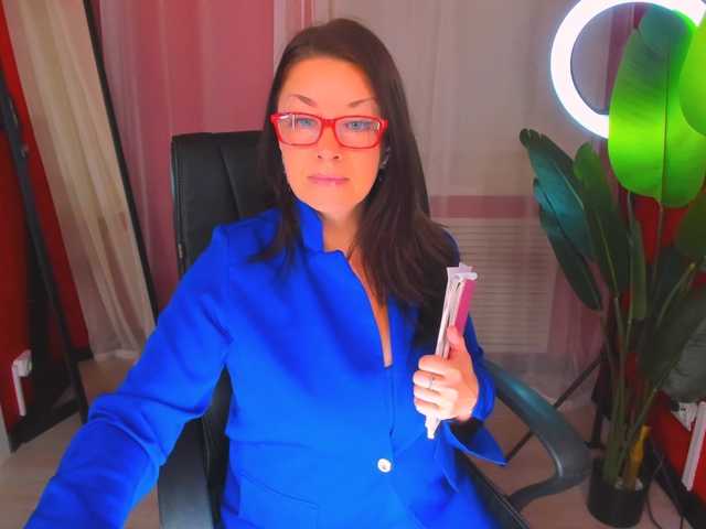 AnaMills live cam preview