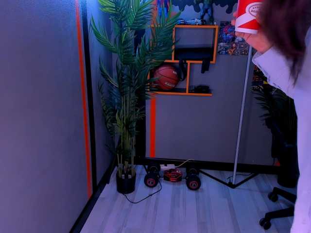 AnaMills live cam preview