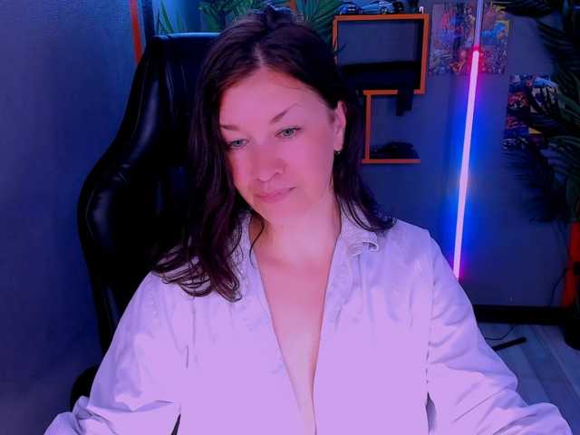 AnaMills live cam preview