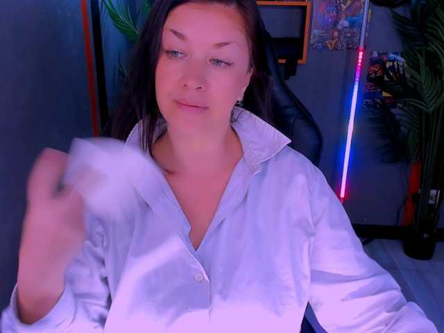 AnaMills live cam preview