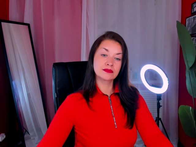 AnaMills