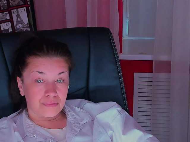 AnaMills