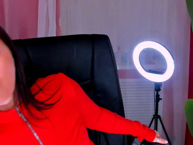 AnaMills live cam on BongaCams