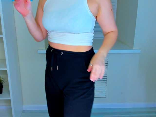 AnaMills