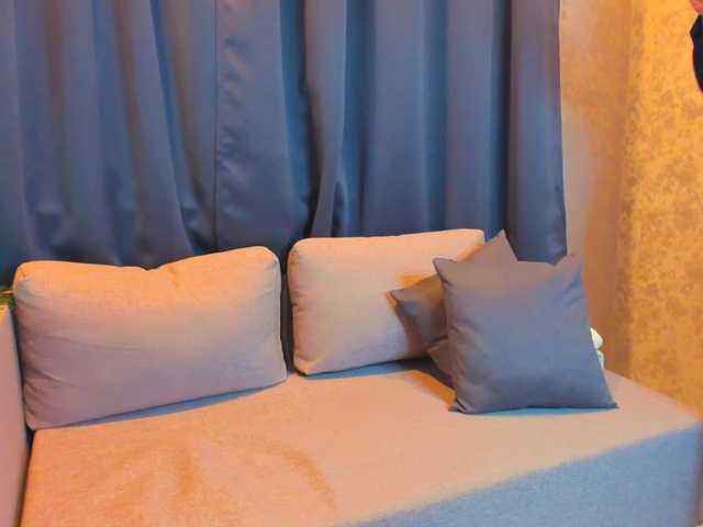 AnaMills