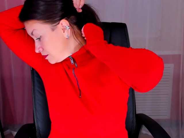 AnaMills live cam preview