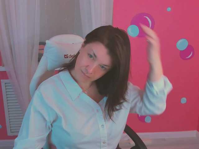 Sex chat gratuit in direct cu AnaMills pe BongaCams