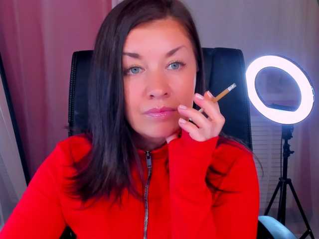 AnaMills live cam preview