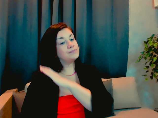 AnaMills