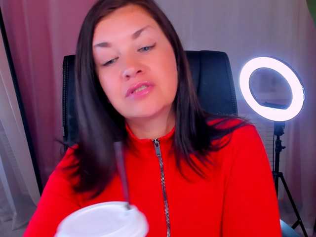 AnaMills