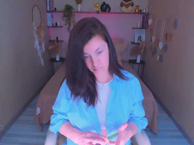 AnaMills