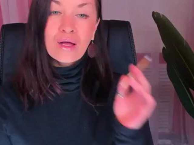 AnaMills live cam preview