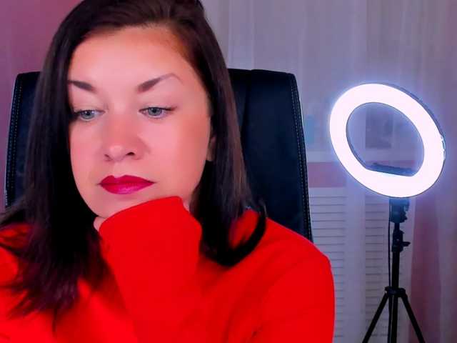 AnaMills