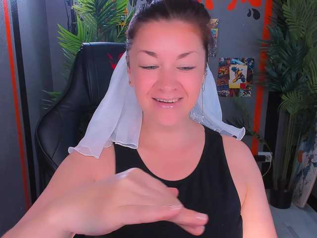 AnaMills live cam preview