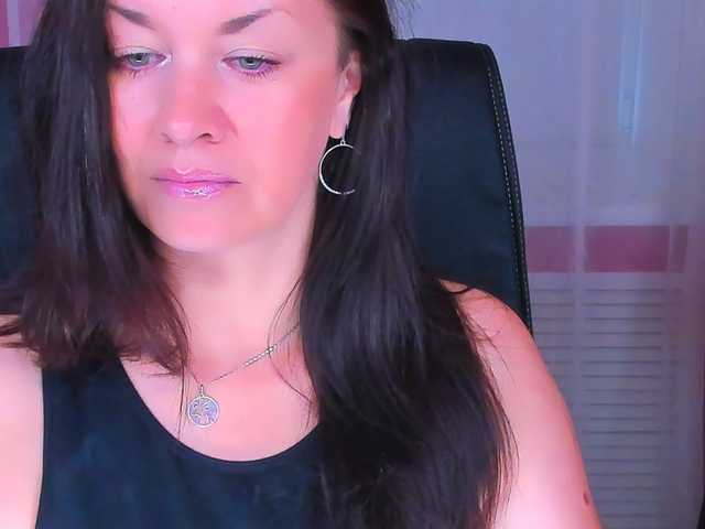 AnaMills live cam preview