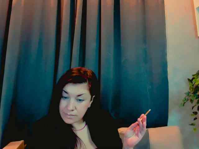 AnaMills webcam