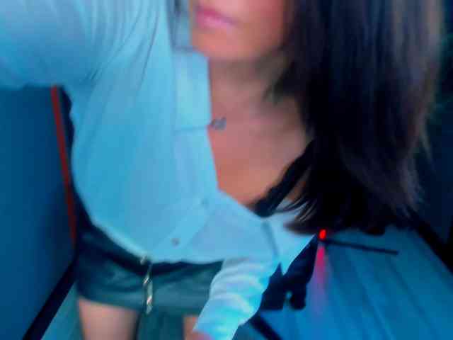 AnaMills webcam