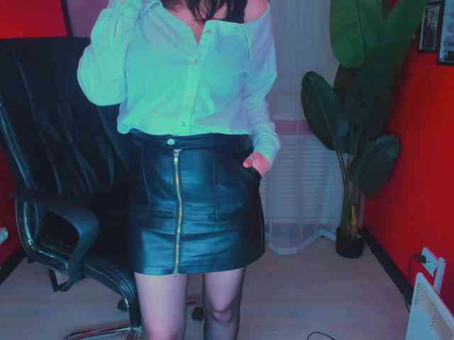 AnaMills webcam