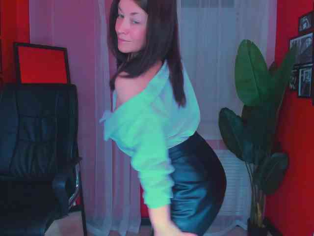 AnaMills webcam