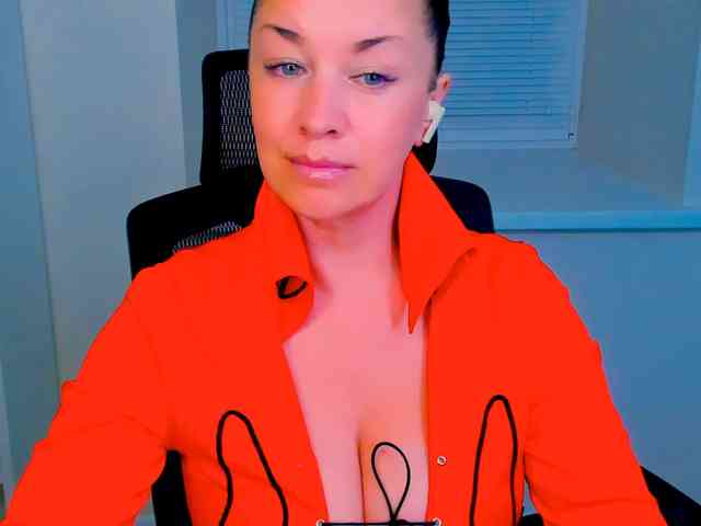 AnaMills webcam