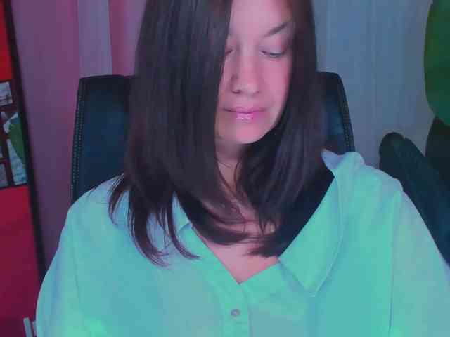 AnaMills webcam