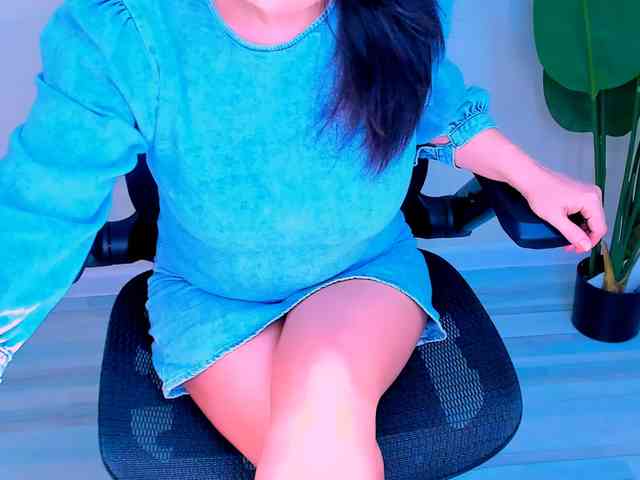 AnaMills webcam