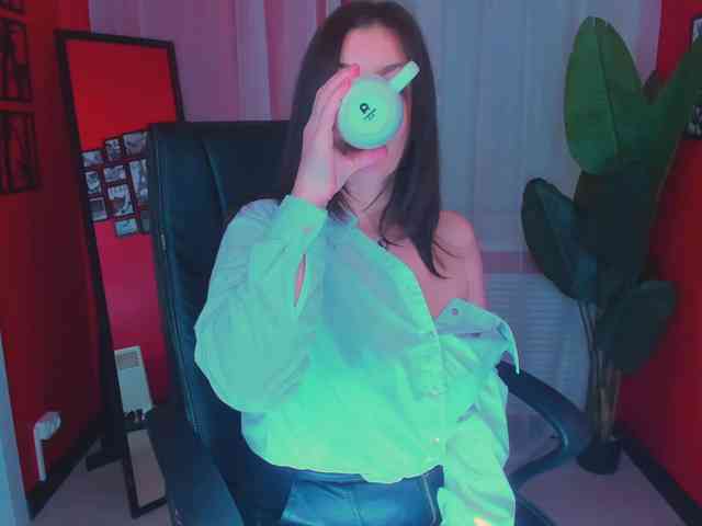 AnaMills webcam