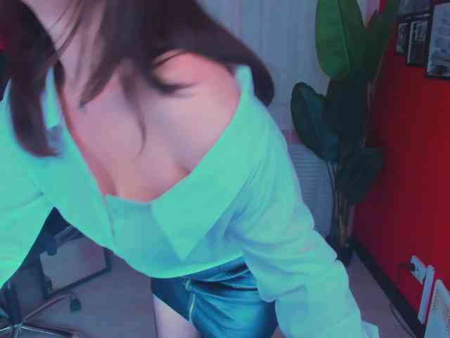 AnaMills webcam