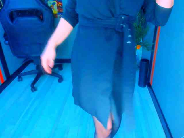AnaMills webcam