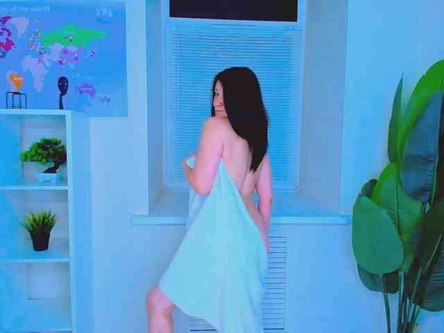 AnaMills webcam