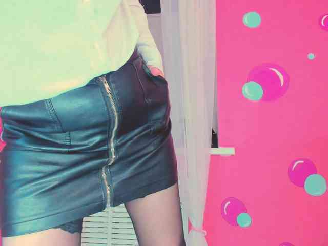 AnaMills webcam
