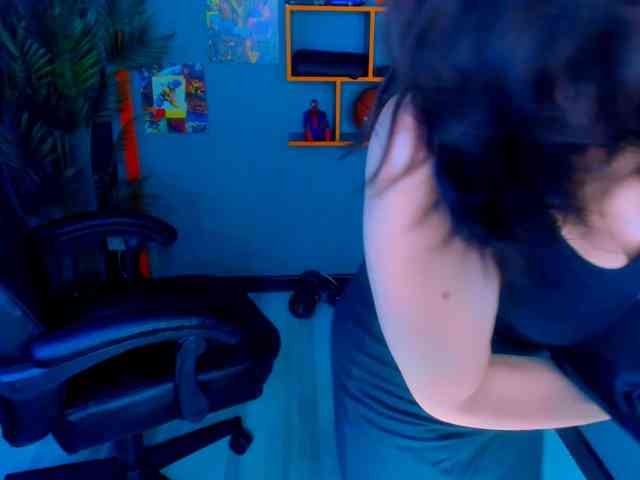 AnaMills webcam