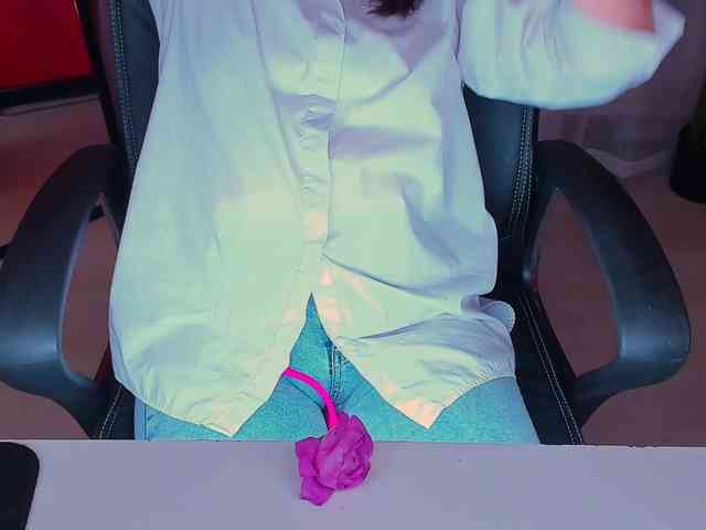 AnaMills webcam
