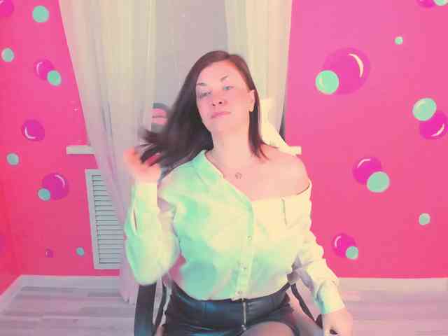 AnaMills webcam
