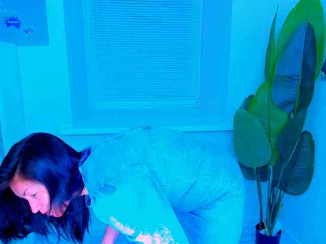AnaMills webcam
