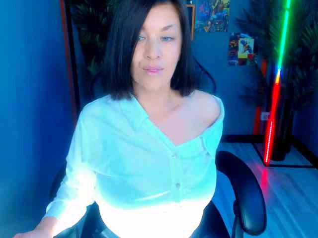 AnaMills webcam